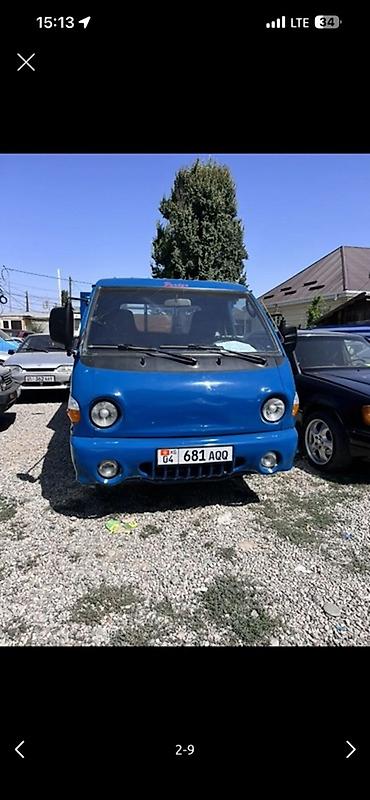 дубль кабина портер: Легкий грузовик, Hyundai, Стандарт, 3 т, Б/у — 2