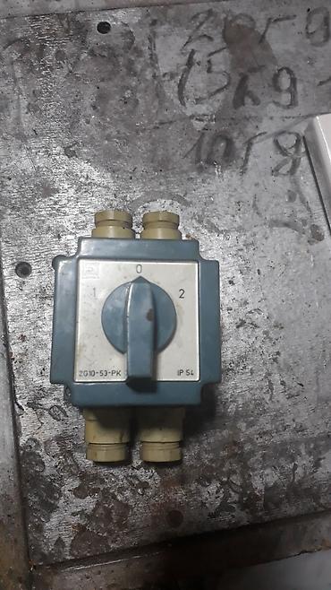 Грузовики: Грузовик, Новый — 13