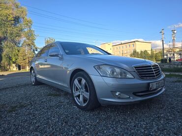 Mercedes-Benz: Mercedes-Benz S 55: 2007 г., 5.5 л, Автомат, Бензин, Седан