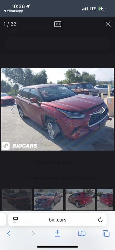 Toyota: Toyota Highlander: 2021 г., 3.5 л, Автомат, Бензин, Кроссовер — 10