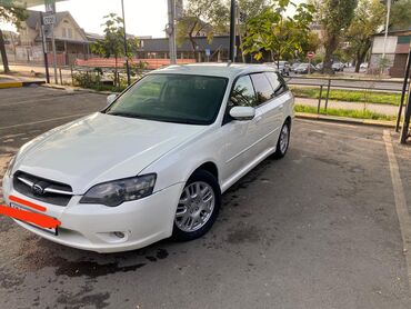 Subaru: Subaru Legacy: 2003 г., 2 л, Механика, Бензин, Универсал