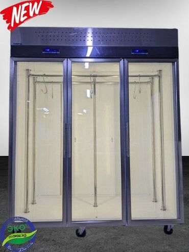 Холодильные витрины: Для мяса, мясных изделий, Китай, Россия, Новый — 10