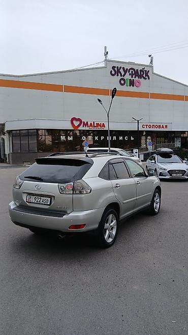 Lexus: Lexus RX: 2007 г., 3.5 л, Автомат, Бензин, Кроссовер — 4
