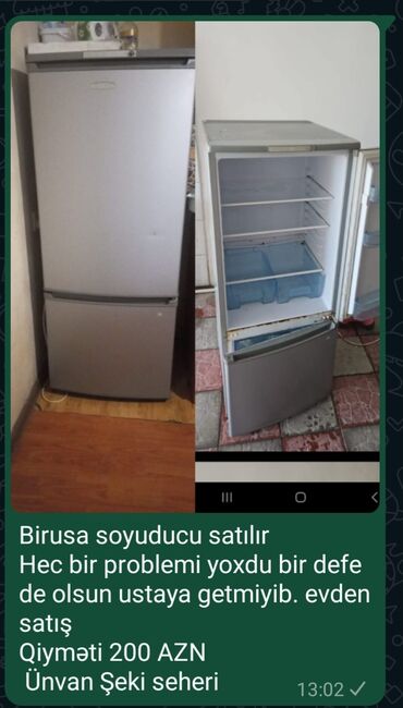 mətbəx qaz sobası: Б/у 2 двери Biryusa Холодильник Продажа, цвет - Серый, Встраиваемый