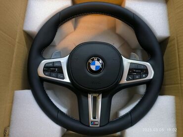 м руль на бмв: Руль BMW 2019 г., Новый