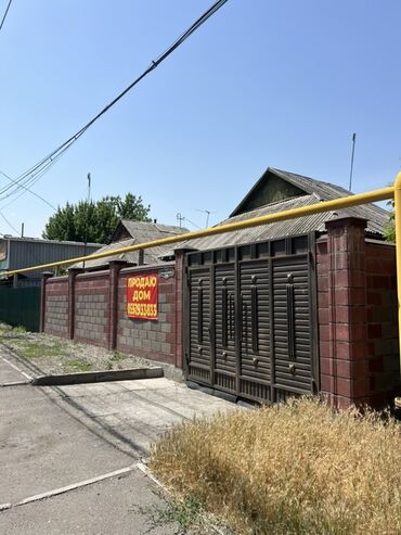 дом на продажу токмок: Дом, 4 м², 5 комнат