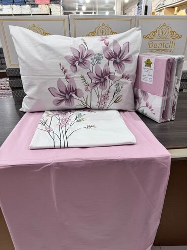 Balış üzləri: Pambıq Balış üzü — 15