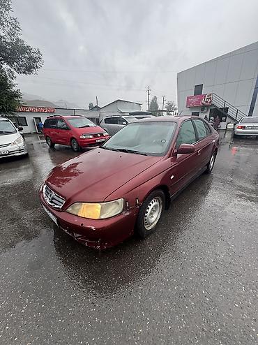 глушитель хонда аккорд 7: Honda Accord: 2002 г., 1.8 л, Автомат, Бензин, Хэтчбэк — 3