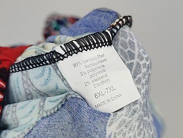2 xl: Szorty damskie, rozmiar 6XL — 4