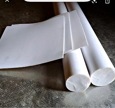 Другие виды металлопроката: Продаю Медь Бронза Латунь Дюраль Капралон Фтороплас Текстолит стекло — 4