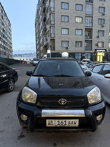 Toyota: Toyota RAV4: 2004 г., 2 л, Автомат, Бензин, Кроссовер — 1