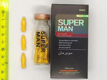 Витамины и БАДы: Супер Мен Superman БАД!
Будь на пределе своих возможностей !!!