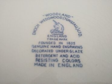 Boşqablar: Boşqablar — 4