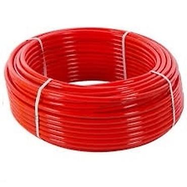 Трубы для водопровода: Труба для водопровода Материал: Пластик — 10