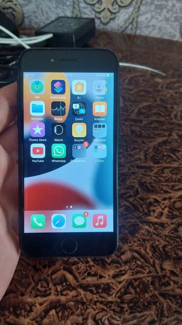 ses guclendrici: IPhone 7, 32 ГБ, Black Titanium, Отпечаток пальца