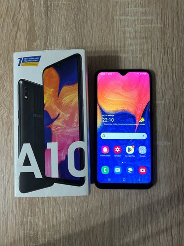 Samsung: Samsung Galaxy A10, Б/у, 32 ГБ, цвет - Синий, 2 SIM