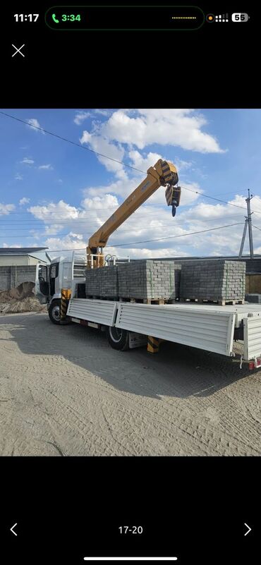 Аренда манипулятора: Сдаю в аренду — 10