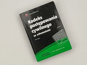 Książka, gatunek - Edukacyjna, stan - Idealny