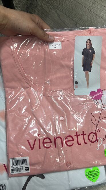 Пижамы: Пижама, Хлопок, Турция, Все размеры — 28