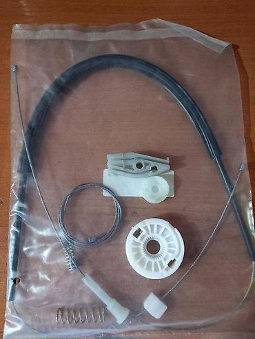 PODIZAC STAKLA BEETLE(BUBA) | Set za reparaciju podizaca stakla Buba na lalafo.rs PODIZAC STAKLA BEETLE(BUBA) | Set za reparaciju podizaca stakla Buba