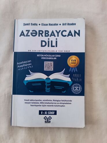Azərbaycan dili: Azərbaycan dili 11-ci sinif, 2024 il
