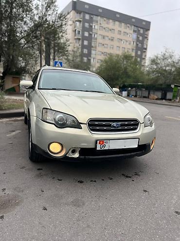 Subaru: Subaru Outback: 2004 г., 2.5 л, Автомат, Бензин, Универсал — 4