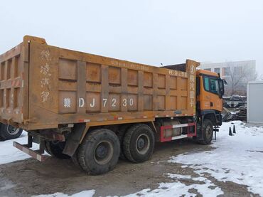 Автокраны: Автокран, 2024 г. — 3