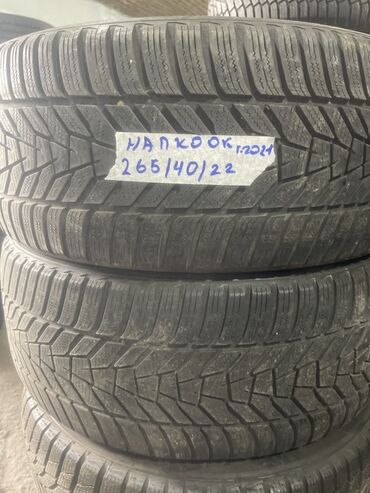 шина 275 70 22 5: Шины 265 / 40 / R 22, Зима, Б/у, Пара, Корея, Hankook