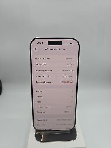 iphone 7 128гб: IPhone 16 Pro, Б/у, 256 ГБ, Natural Titanium, Коробка, 94 % — 7