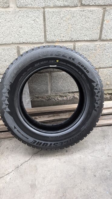 шина 16 215 65: Шины 215 / 65 / R 17, Зима, Новый, Пара, Легковые, Япония, Bridgestone