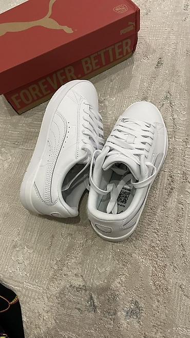 puma 39: Мужские кроссовки, 37, Puma, Новый, цвет - Белый, Самовывоз, Платная доставка — 2