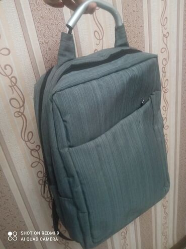 эргономичный рюкзак переноска: Рюкзак
