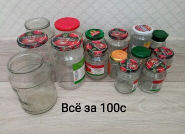 консервные банки: Банки все за 100с