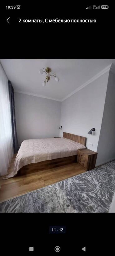 Посуточная аренда квартир: 1 комната, Душевая кабина, Постельное белье, Кондиционер — 19