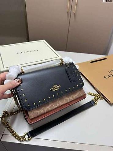 Классические сумки: Комбо из Брендовые сумок — 8