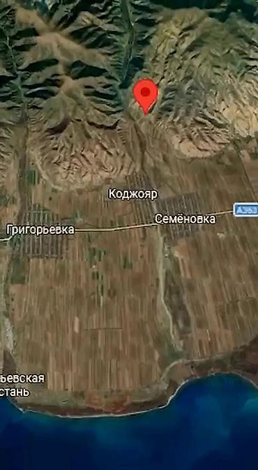 500 соток, Для бизнеса, Красная книга