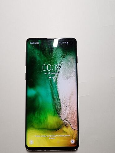 магнитола андроид: Samsung Galaxy S10, Колдонулган, 128 ГБ, түсү - Кара, 2 SIM