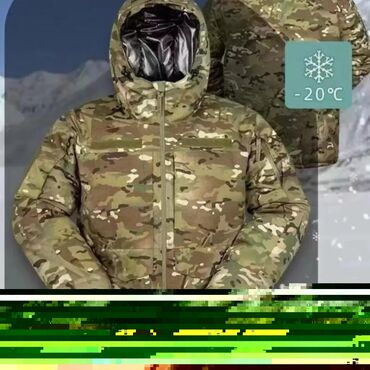 Ovçuluq və balıqçılıq: Ovçuluq və balıqçılıq — 24