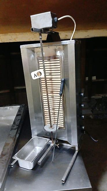 Elektrik, 4 gözlü, Nağd ödəniş