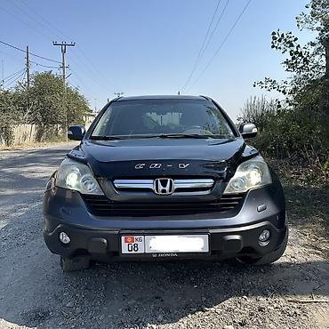 пилот хонда: Honda CR-V: 2008 г., 2 л, Автомат, Бензин — 2
