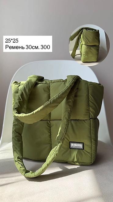 леопарда: Стёганые сумки-шопперы - Размеры: - 25×35 см, длина ремня 25 см — — 5