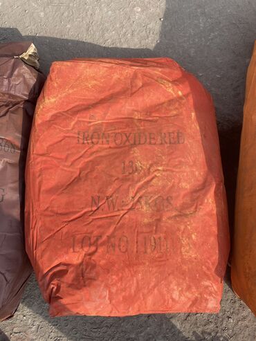 Производство брусчатки: Пигмент краситель, Сухая пигментная краска Дляж Бетона — 4