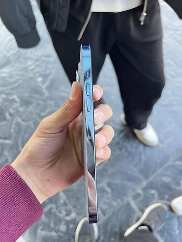 13 pro apple: IPhone 13 Pro Max, Б/у, 128 ГБ, Синий, Чехол, 89 % — 3
