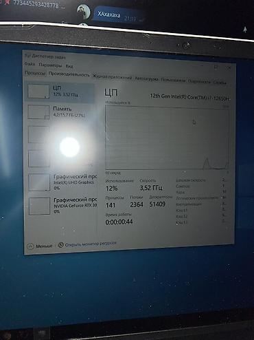 планшет хуавей мате пад 11: Игровой, Б/у, Intel Core i7, ОЗУ, RAM: 16 ГБ — 6
