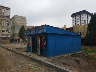 я ищу дом рабочий городок: Сатам Павильон 30 кв. м, Кондиционери менен