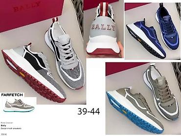 Patike: BALLY ORIGINAL, VRH MODELI, HIT 2025-26 | Novo! ! ! Hit! ! ! Bally — 6