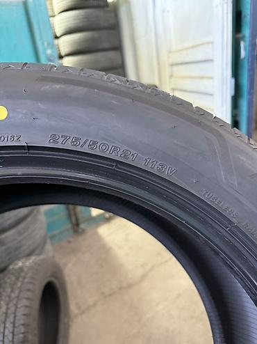 275 50 r21: Шины 275 / 50 / R 21, Лето, Б/у, Комплект, Внедорожные (АТ/МТ), Япония, Bridgestone — 5