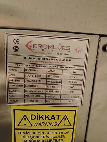 Digər biznes avadanlığı: Kromlüks KOCYS-E/30 Sənaye Paltaryuyan Maşın – 30 Kq – 2018 il Satılır — 3