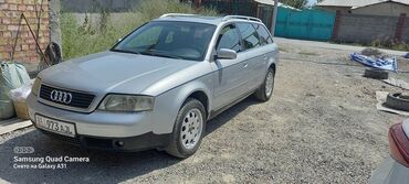 аварийный ауди: Audi A6: 1999 г., 2.5 л, Автомат, Дизель, Универсал