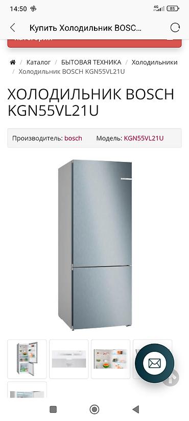 type: Встраиваемый комплект техники Midea Состав комплекта: - — 3